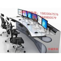 北京厂家专业生产监控中心控制台
