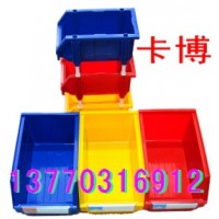 环球牌组立货架，零件盒-南京卡博 13770316912