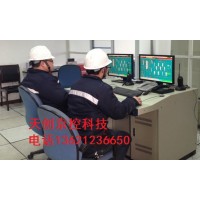 dcs集中控制系统，中央集中控制系统，工业自动化控制设备
