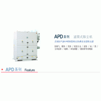 APD系列粉尘防爆安全对策型除尘器CHCA韩国清好