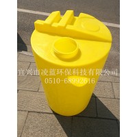 200L塑料桶 计量桶 搅拌机食品级PE桶 加药搅拌桶
