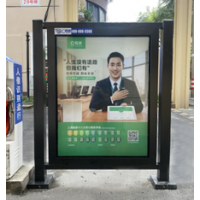 独家发布上海小区道闸广告，自开发社区媒体广告位！